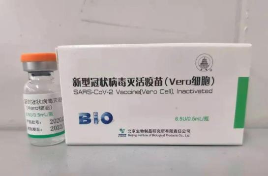 社區免費的新冠疫苗能打嗎?新冠疫苗在外地打一次回去能約上嗎?