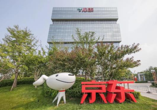 2021年京東城城分現金能提現嗎?京東城城分現金要多少人才成功