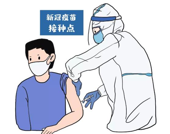 北京科興中維新冠疫苗與與北京生物哪個更安全?北京生物新冠疫苗是國藥嗎