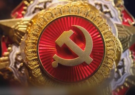 七一勛章材質(zhì)是純金的嗎?黨齡50年紀念章一次性補助多少錢?