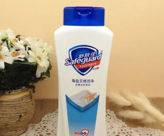 舒膚佳沐浴露過期了還能用嗎?舒膚佳沐浴露安全嗎?