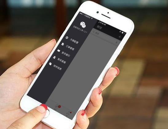 掃陌生人二維碼加微信有風(fēng)險(xiǎn)嗎?微信掃碼可以盜取銀行信息嗎