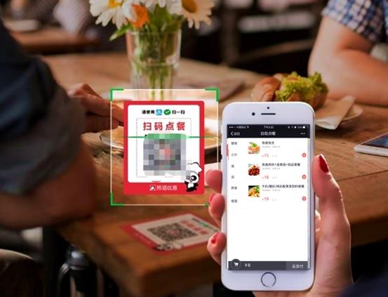 微信付款未成功人走了怎么查?掃碼點餐會留下微信信息嗎?
