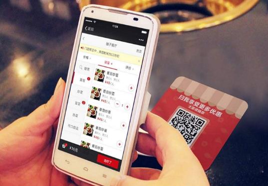 商家如何預防被逃單現(xiàn)象?顧客支付沒成功走了能報警嗎?