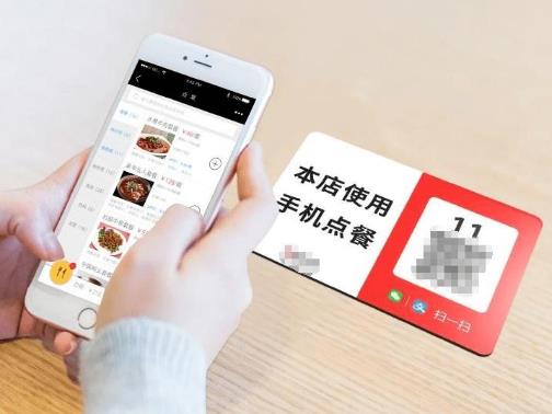 掃陌生人二維碼付款有風險嗎?客人假裝微信付款走了怎么辦?