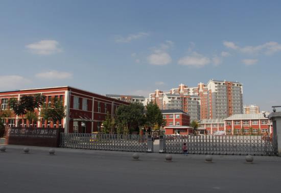 錯(cuò)過(guò)小學(xué)入學(xué)審核資料怎么辦?民辦小學(xué)錄取了可以放棄嗎