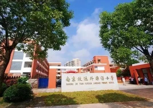小區旁邊有學校就是學區房嗎?買了二手學區房孩子馬上能上學嗎