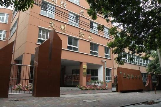 買了二手學區房讀不了書怎么辦?怎么判斷房子是不是學區房?