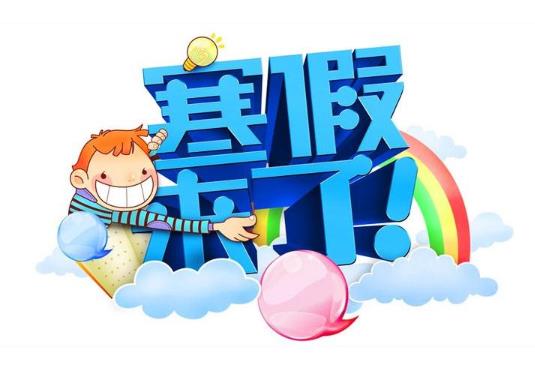 大學生放假回家要不要做核酸檢測?2022年寒假大學生會不會被扣在學校