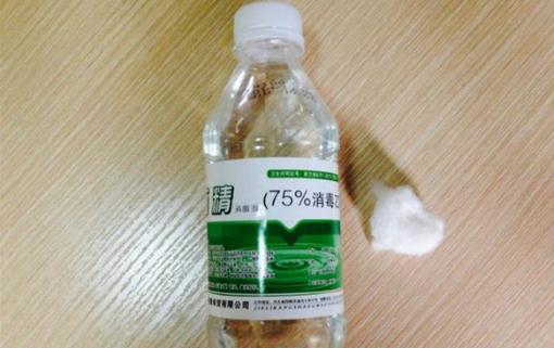 醫用酒精對人體的危害 醫用酒精有保質期嗎