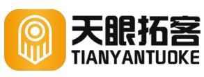 天眼拓客軟件多少錢怎樣收費