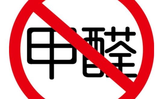 甲醛超標人有什么感覺 如何檢測室內甲醛含量