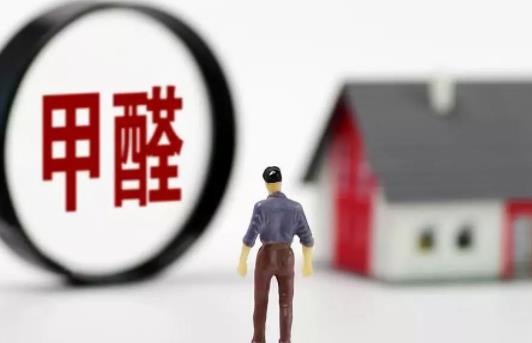 甲醛超標人有什么感覺 如何檢測室內甲醛含量