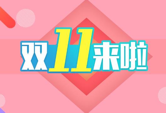 淘寶購物車為什么會上限?淘寶購物車怎么擴大到200的容量?