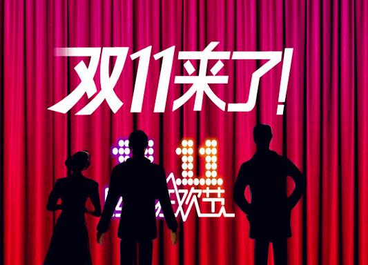 雙十一1200-100美妝券是實(shí)付1200滿減嗎?2021雙11美妝100元優(yōu)惠券搶購攻略