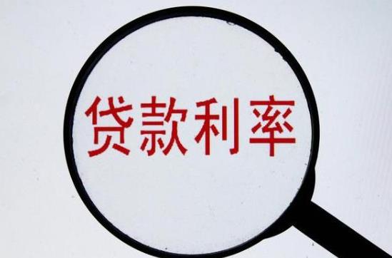 房貸沒放款能領結婚證嗎?房貸4個月了還沒批下來能退款嗎