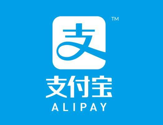2021支付寶上門核實是真的嗎?支付寶第三方說要自己上門核實合法嗎
