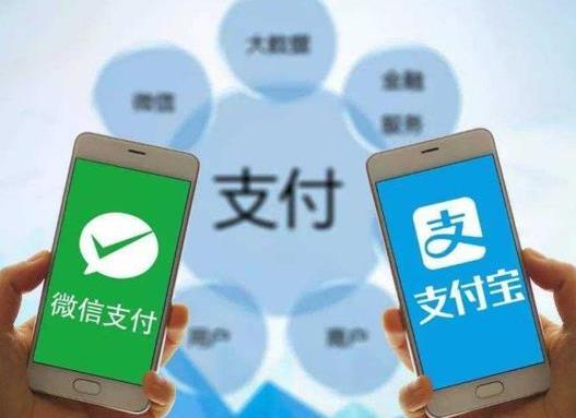 2021支付寶上門核實是真的嗎?支付寶第三方說要自己上門核實合法嗎