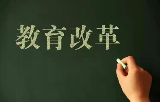 雙減后孩子周末真的就不用補習了嗎?雙減政策出臺后家長們該怎么辦