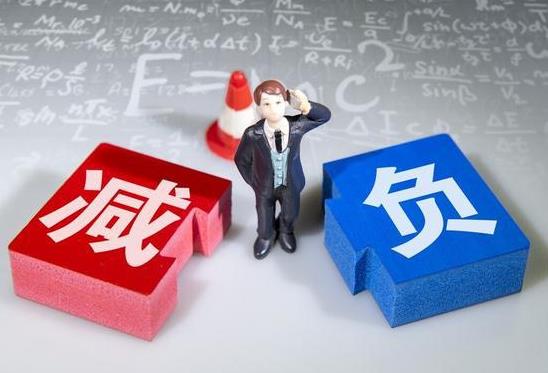 雙減后孩子周末真的就不用補習了嗎?雙減政策出臺后家長們該怎么辦