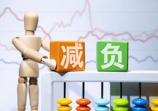 雙減政策為什么可以一對(duì)一?雙減政策可以上網(wǎng)課嗎