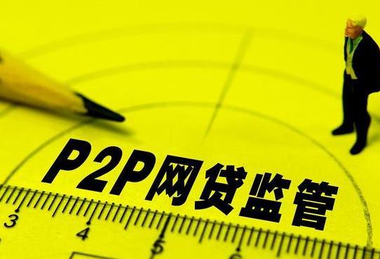 別人借高利貸留了我的號碼怎么辦?干網貸催收的都是什么人