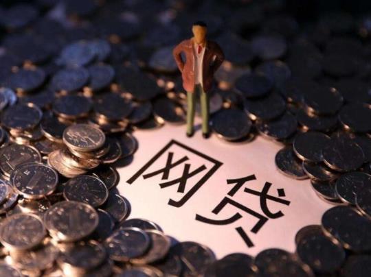 別人貸款留我號(hào)碼被騷擾可以罵他嗎?貸款緊急聯(lián)系人被騷擾報(bào)警有用嗎