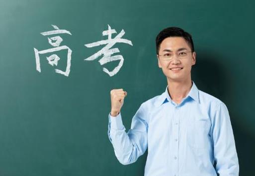 2022錯過了高考報名時間還能報名嗎?2022年的高考生是第幾屆學生