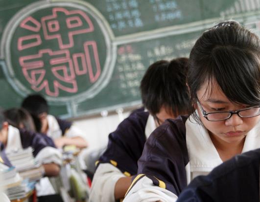 2022年異地高考政策有改變嗎?高考補報名一般有幾次