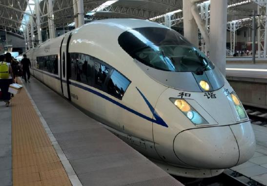冬天高鐵車廂規定多少度?冬天出行坐高鐵要注意什么