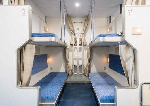 普通火車臥鋪冬天睡覺會(huì)冷嗎?2021年臥鋪還需要換票嗎