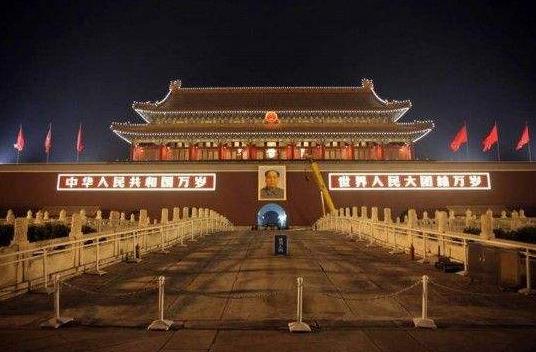 天安門廣場可以預約什么時候的票?天安門廣場怎樣在網上預約