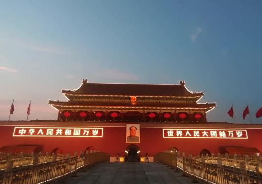 天安門廣場可以預約什么時候的票?天安門廣場怎樣在網上預約
