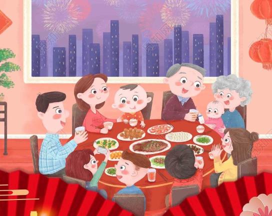 小年夜白天可以借錢嗎?什么是小年夜和大年夜