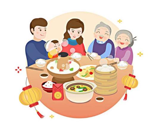 小年夜會提前下班嗎?每年小年夜是什么時候