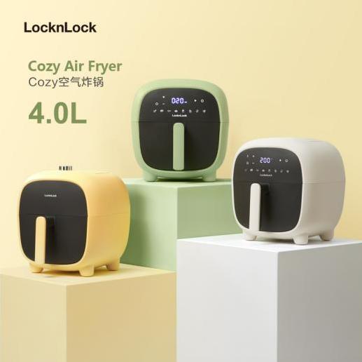 新年開局好禮:樂扣樂扣Cozy空氣炸鍋,有顏又有料
