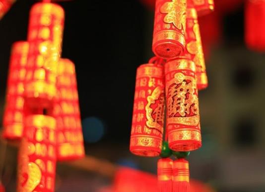 2022年就地過年補貼什么時候發放?就地過年是不出省還是不出市