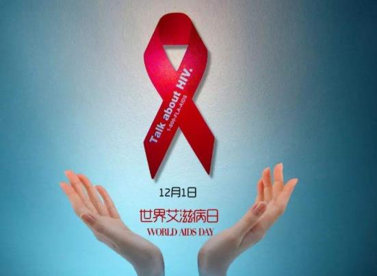 被惡意傳染艾滋病報警有用嗎?拍死蚊子的血會傳染艾滋病嗎