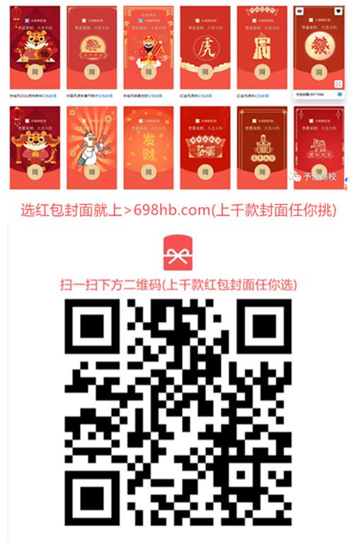 http://www.caoha.cn/upload_files/article/39/202201/27_1643188682_xzqoq_.jpg