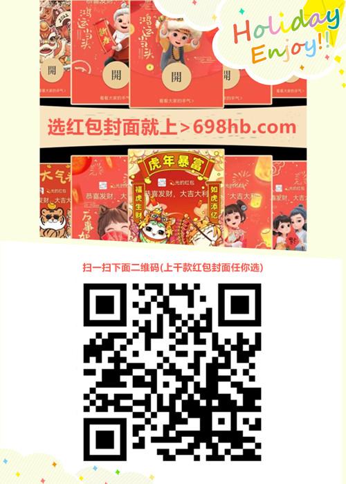 http://www.caoha.cn/upload_files/article/39/202201/27_1643188683_izgrn_.jpg