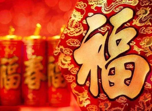 大年初六怎么拜神?正月初六有什么習俗