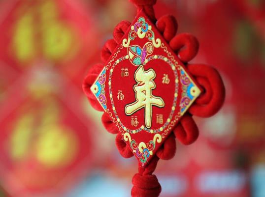 正月初六是馬日馬日什么意思?2022年正月初六結(jié)婚日子好嗎