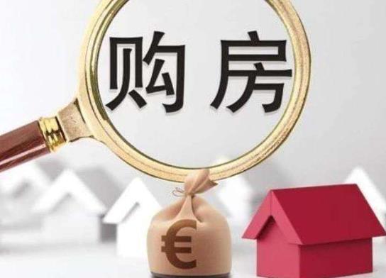 2022年房產(chǎn)契稅怎么計算?2022年交房契稅漲價有影響嗎