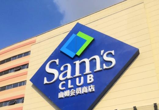 山姆會員超市可以帶狗嗎?去山姆會員店可以帶寵物嗎