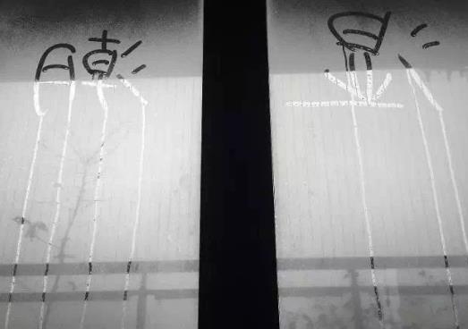 深圳回南天一般持續(xù)多長時(shí)間?深圳回南天嚴(yán)重嗎