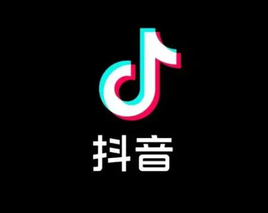 抖音全民任務為什么收益一直是0?抖音全民任務通過了就會有收益嗎