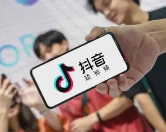抖音沒粉絲怎么開通櫥窗?抖音櫥窗要交500押金才能開通嗎
