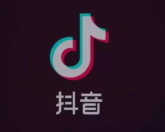 抖音全民任務為什么收益一直是0?抖音全民任務通過了就會有收益嗎