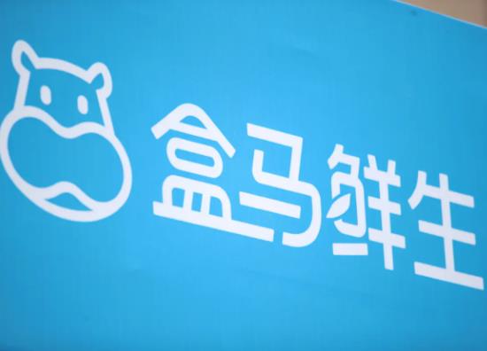 盒馬配送小哥已約滿是什么意思?盒馬線上售馨店里有嗎