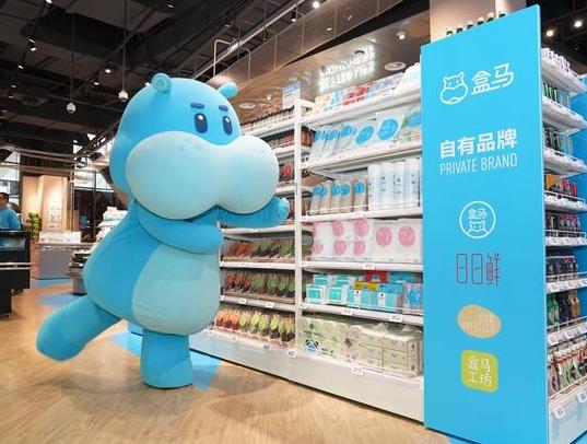 盒馬超市要會員才能買嗎?盒馬鮮生配送費用標準
